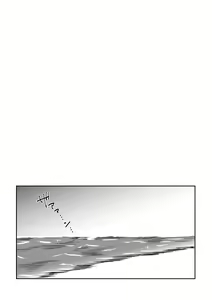 Page 51 of Boku yori Higuchi Madoka o Kizutsukerareru Sonzai wa Kono Sekai ni Nai. - "Two sides of the same coin." - preview thumbnail