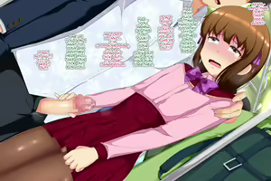Page 140 of Chi ga Tsunagattenai Otouto o Mesu Ochi Shite Shimatta - preview thumbnail