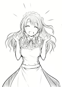 Page 830 of Minamino Sazan - preview thumbnail
