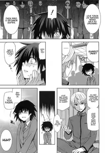 Page 7 of Taka to Ki no Kyoukai - Border between "Nobility" and "Taboo" Ch. 1 - preview thumbnail