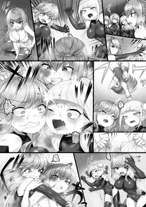 Page 16 of 女戦闘員VSヒロイン! 全員失神失禁 - preview thumbnail