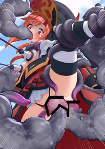 Page 392 of Fukutama Shion - preview thumbnail