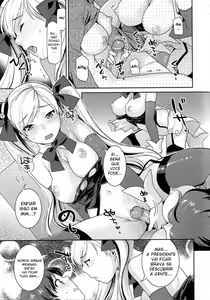 Page 11 of Backstage (decensored) - preview thumbnail