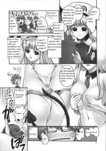 Page 5 of TIGER DANCE & DRAGON - preview thumbnail