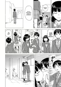 Page 174 of H na Ane-tachi to Dokomademo - I Go With Naughty Older Sister Forever | Sorelle Porcelle per Tutta la Vita - preview thumbnail