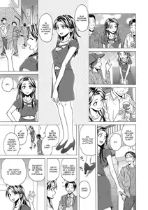 Page 4 of H na Ane-tachi to Dokomademo - I Go With Naughty Older Sister Forever | Sorelle Porcelle per Tutta la Vita - preview thumbnail