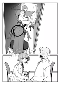 Page 2 of Soukessan to Sanjutsutsukai - preview thumbnail
