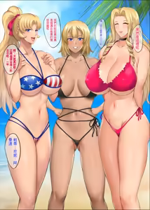 Page 408 of InCha Otouto ga Nangoku Beach de Kinpatsu Bakunyuu Oyako o Matomete Netotte Haramaseru Hanashi - preview thumbnail