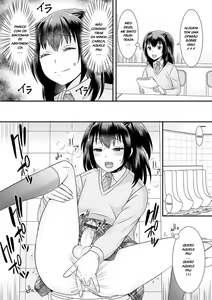 Page 119 of Palco Nagashima misc - preview thumbnail