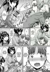 Page 207 of Palco Nagashima misc - preview thumbnail