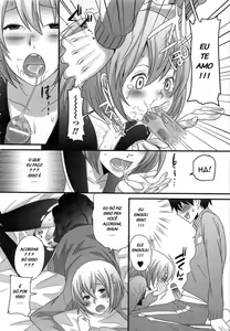 Page 317 of Palco Nagashima misc - preview thumbnail