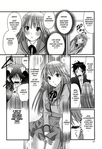 Page 331 of Palco Nagashima misc - preview thumbnail