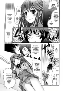 Page 332 of Palco Nagashima misc - preview thumbnail