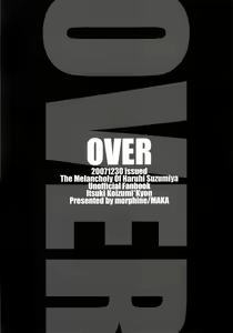Page 36 of Over - preview thumbnail