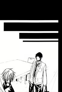 Page 8 of Over - preview thumbnail