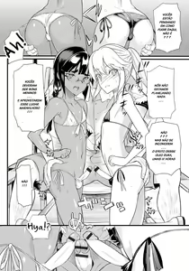 Page 15 of Ore no Milk o Nondekure ~Manatsu no Umi Hen~ + Hama no Ojisan!! - preview thumbnail