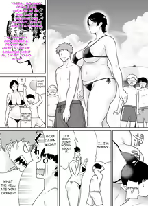 Page 14 of Mothers are women Too 3! (uncensored) - preview thumbnail