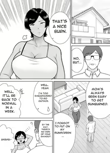 Page 42 of Mothers are women Too 3! (uncensored) - preview thumbnail