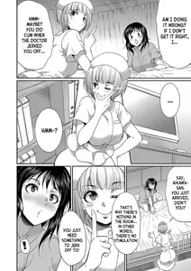 Page 119 of Futanari x Reijou x Dairankou - Futanari Daughter Grand Orgy - preview thumbnail