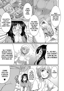Page 120 of Futanari x Reijou x Dairankou - Futanari Daughter Grand Orgy - preview thumbnail