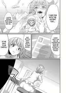 Page 168 of Futanari x Reijou x Dairankou - Futanari Daughter Grand Orgy - preview thumbnail