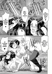 Page 40 of Futanari x Reijou x Dairankou - Futanari Daughter Grand Orgy - preview thumbnail