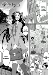 Page 4 of Futanari x Reijou x Dairankou - Futanari Daughter Grand Orgy - preview thumbnail