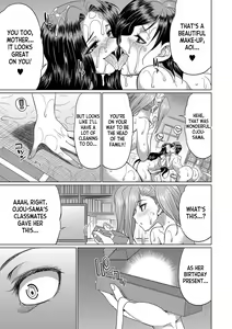Page 50 of Futanari x Reijou x Dairankou - Futanari Daughter Grand Orgy - preview thumbnail
