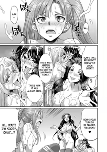 Page 90 of Futanari x Reijou x Dairankou - Futanari Daughter Grand Orgy - preview thumbnail