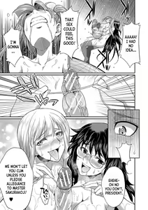 Page 94 of Futanari x Reijou x Dairankou - Futanari Daughter Grand Orgy - preview thumbnail