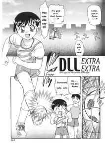 DLL Extra Extra — hentai manga cover on Fhentai