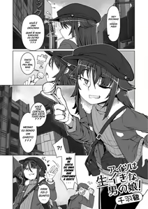 Senbazuru — hentai manga cover on Fhentai