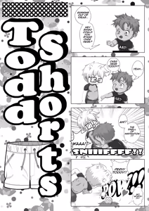 Page 31 of T-works - preview thumbnail
