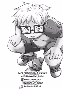Page 47 of T-works - preview thumbnail