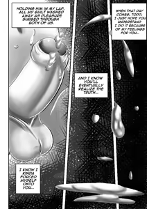 Page 22 of A Nerd of My Own - preview thumbnail