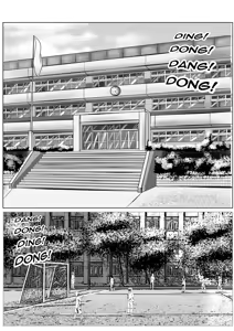 Page 3 of A Nerd of My Own - preview thumbnail