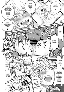 Page 126 of gujira misc - preview thumbnail