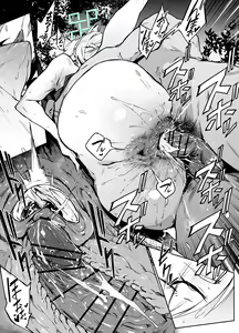 Page 7 of Kanna - preview thumbnail