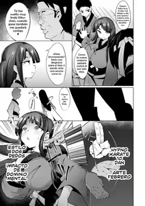 Page 3 of Saimin Karate Juudan - preview thumbnail