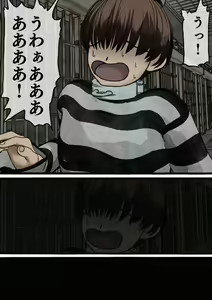 Page 101 of Kangoku Omocha ~Seishorigakari to shite Joshi Keimusho ni Shuukan Sareta Boku~ - preview thumbnail