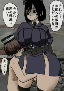 Page 136 of Kangoku Omocha ~Seishorigakari to shite Joshi Keimusho ni Shuukan Sareta Boku~ - preview thumbnail
