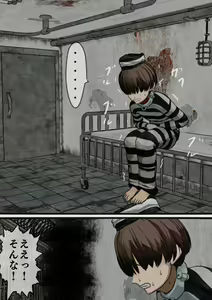 Page 27 of Kangoku Omocha ~Seishorigakari to shite Joshi Keimusho ni Shuukan Sareta Boku~ - preview thumbnail