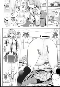 Page 20 of Touhou Suikan 4 - Shigoto Zukare no Kochiya Sanae-san - preview thumbnail