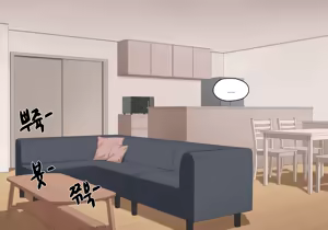 Page 510 of 눈나 1-8 - preview thumbnail