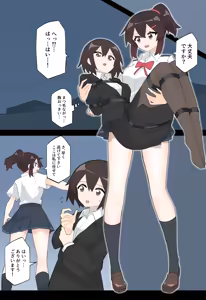 Page 5 of Hana no Kunoichi Karen Daiikkan - preview thumbnail