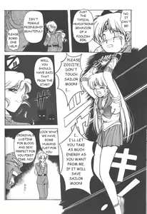 Page 35 of Minako - preview thumbnail