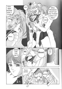 Page 64 of Minako - preview thumbnail