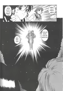 Page 77 of Minako - preview thumbnail