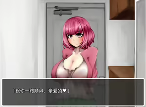 Page 2 of Doyou no Meushi no Hi - preview thumbnail