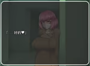 Page 43 of Doyou no Meushi no Hi - preview thumbnail